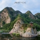 JPXSTP-00208