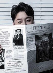 일반인 개인 컨셉